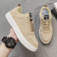 Light Beige